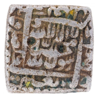 Urdu Zafar Qarin Mint Silver Square Rupee AH 1000 (Alf) Coin of Akbar.