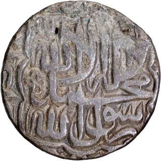 Mughal Empire Akbar Silver Rupee Coin of Agra Mint with Hijri year 980.