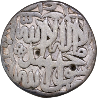 Mughal Empire Akbar Silver Rupee Coin of Agra Dar ul Khilafa Mint with Hijri year 984.