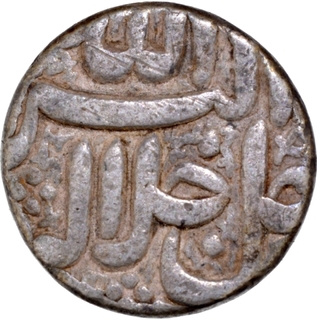 Mughal Empire Akbar Silver Rupee Coin of Ahmadabad Mint.