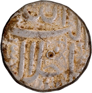 Jalla Jalalahu type Ahmadabad Mint Silver Rupee Month Aban Elahi 4X Coin of Akbar.