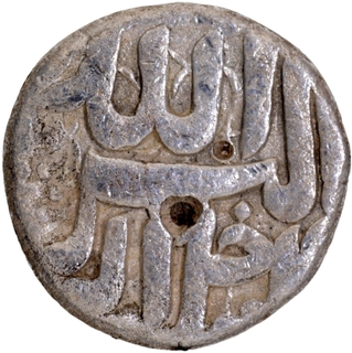 Jalla Jalalahu type Ahmadnagar Mint Silver Rupee Month Mihr Coin of Akbar.