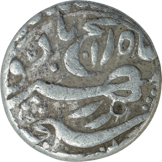 Allahabad Mint Silver Rupee Rebellion Issue Coin of Akbar.