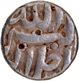 Berar Mint Silver Rupee Month Azar (Sagittarius) Elahi 4x Coin of Akbar.