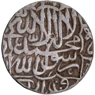 Unlisted Type Very Rare Silver Rupee Coin of Akbar of Hadrat Dehli Mint.	