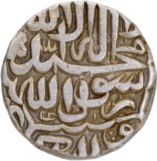 Mughal Empire Akbar Silver Rupee Coin of Jaunpur Mint with Hijri Year 985.