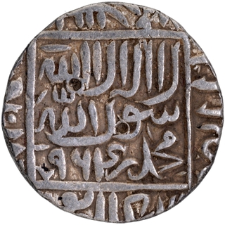  Stylistic Kalpi Mint Silver Rupee AH 964 Coin of Akbar.