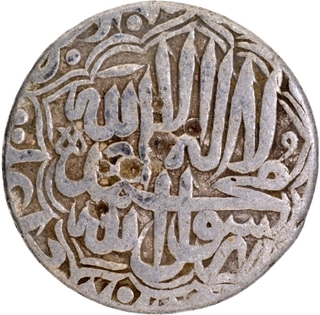  Lahore Dar us Saltana Mint Silver Rupee AH 971 Broad Flan Coin of Akbar.