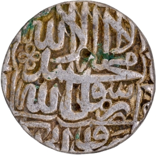  Kalima Type Silver Rupee AH 980 Coin of Akbar.