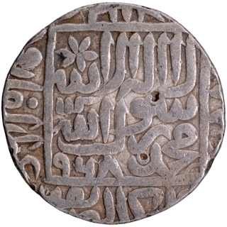 Mughal Empire Akbar Silver Rupee Coin of Qanauj Mint with Hijri year 968.