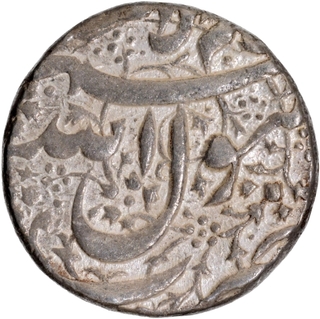 Beautifully decorated on both sides Ahmadnagar Mint Silver Rupee Coin of Jahangir.