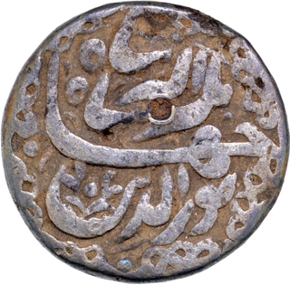 Mughal Empire Jahangir Silver Rupee Coin of Akbarnagar Mint with Mihr Month.