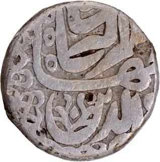 Mughal Empire Jahangir Silver Rupee Coin of Akbarnagar Mint with Khurdad Month.