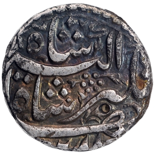 Burhanpur Mint Silver Rupee Month Aban (Scorpio) Coin of Jahangir. 