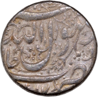 Mughal Empire Jahangir Silver Rupee Coin of Jalnapur Mint with Hijri year 1017.