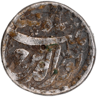  Patna Mint Silver Rupee Month Isfandarmuz (Pisces) AH 1037 /22 RY Coin of Jahangir.