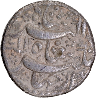 Mughal Empire Jahangir Silver Rupee Coin of Qandahar Mint with Hijri 1026 and 11 Regnal year.