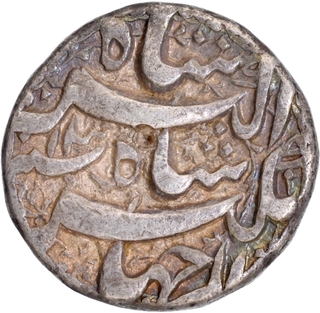 Mughal Empire Jahangir  Silver Rupee Coin of Qandahar Mint with Hijri year 1027/13 RY 