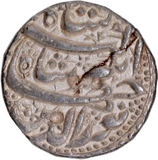 Mughal Empire Jahangir Silver Rupee Coin of Qandahar Mint with Shahrewar Month & 9 Regnal year.