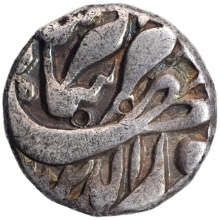  Tatta Mint Silver Rupee Month Tir (Cancer) 21 RY Coin of Jahangir.