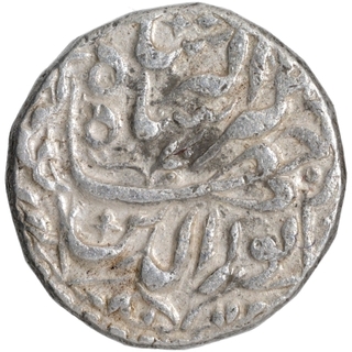 Tatta Mint Silver Rupee Month Shahrewar (Virgo) AH 1025/11 RY Coin of Jahangir.