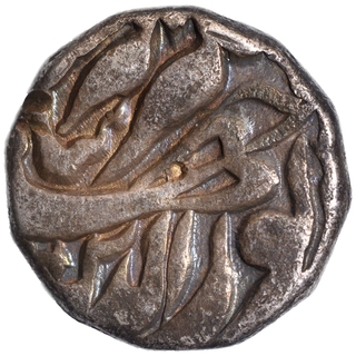  Tatta Mint Silver Rupee Elahi 19 Month Azar (Sagittarius) Coin of Jahangir.