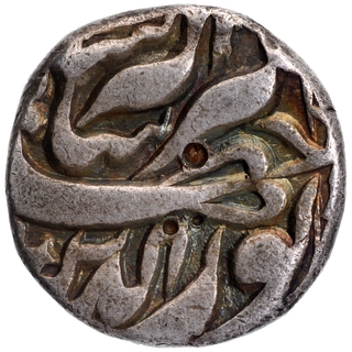 Tatta Mint Silver Rupee Coin Month Bahman (Aquarius) 15 RY Coin of Jahangir.