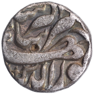  Tatta Mint Silver Rupee Month Isfandarmuz (Pisces) 19 RY Coin of Jahangir.