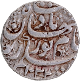 Ahmadabad Mint Silver Rupee AH 1034 “Sad Zewar” Couplet Coin of Noorjahan.