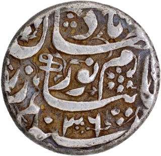 Surat Mint Silver Rupee AH 1036 Sad zewar Couplet Coin of Noorjahan.