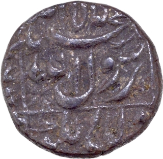 Mughal Empire Shah Jahan Silver Half Rupee Coin of Surat Mint with Regnal year 27.