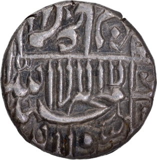 Badshah Ghazi type Surat Mint Silver Half Rupee Coin of Shah Jahan.