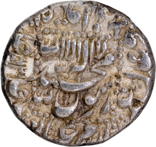 Dotted square Akbarabad Mint Silver Rupee AH 1063 /26 RY Coin of Shah Jahan. 