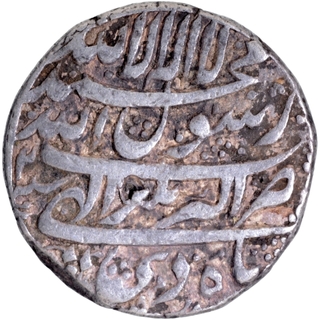 Akbaranagar Mint Silver Rupee AH 1039 /2 RY Month Di (Capricorn) Coin of Shah Jahan.