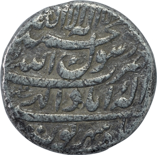 Silver Rupee Coin of Shah jahan of Allahabad mint of Shahrewar (Virgo) Month.