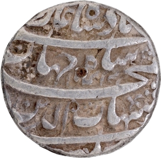 Mughal Empire Shah Jahan Bakkar Mint Silver Rupee Coin with Month Shehrewar.