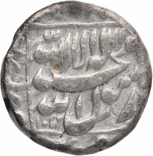 Bhilsa Mint Silver Rupee Coin of Shah Jahan.