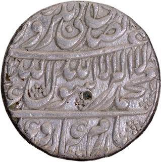 Burhanpur Mint Silver Rupee AH(104)2 Coin of Shah Jahan.