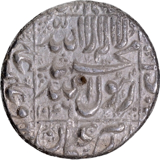 Mughal Empire Shah Jahan Silver Rupee Coin of Burahanpur Mint of Hijri year 1046.