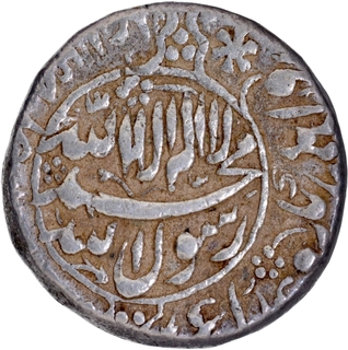 Mughal Empire Shah Jahan Delhi Mint Silver Rupee Coin with Regnal year 12.