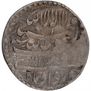  Lahore Mint of Khurdad (Gemini) Month Silver Rupee Coin of Shah Jahan.