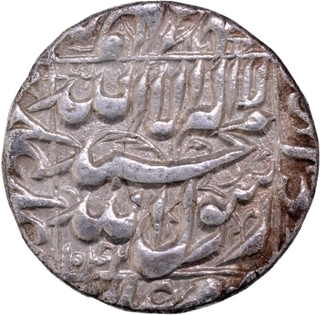 Mughal Empire Shah Jahan Silver Rupee Coin of Multan Mint of Hijri year 1042 and 6 Regnal year.