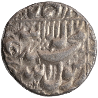  Multan Mint Silver Rupee AH 1056/20 RY Coin of Shah Jahan.