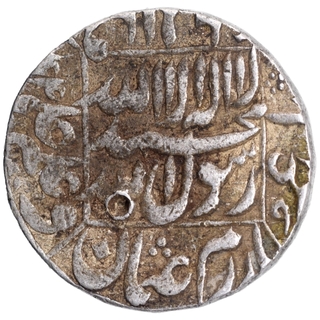 Mughal Empire Shah Jahan Silver Rupee Coin of Patna Mint