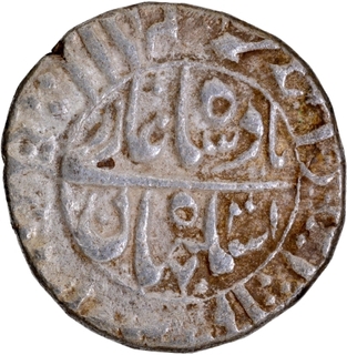 Mughal Empire Shah Jahan Silver Rupee Coin of Surat Mint with Kalima in Circle type.