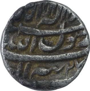  Tatta Mint Silver Rupee AH 1064 /27 RY Coin of Shah Jahan.