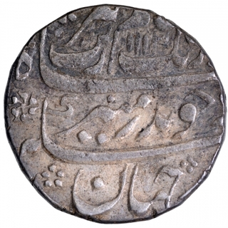  Ahsanabad (Gulbarga) Mint Silver One Rupee Coin of Aurangzeb Alamgir.