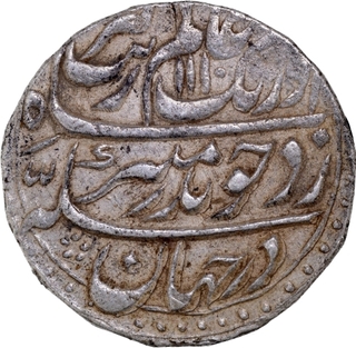 Mughal Empire Aurangzeb Alamgir Silver Rupee Coin of Ajmer Dar ul Khair Mint with Hijri year 1110/43 RY.