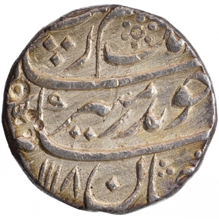  Akabarabad Mustagir ul khilafa Mint Silver Rupee AH 1118 / 51 RY Coin of Aurangzeb Alamgir..