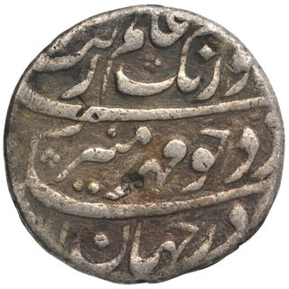 Rare Baldah Allahabad Mint Silver Rupee Coin of Aurangzeb Alamgir.